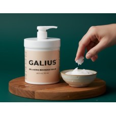 Crema Bálsamo Masaje Relajante Galius 1000 ml 